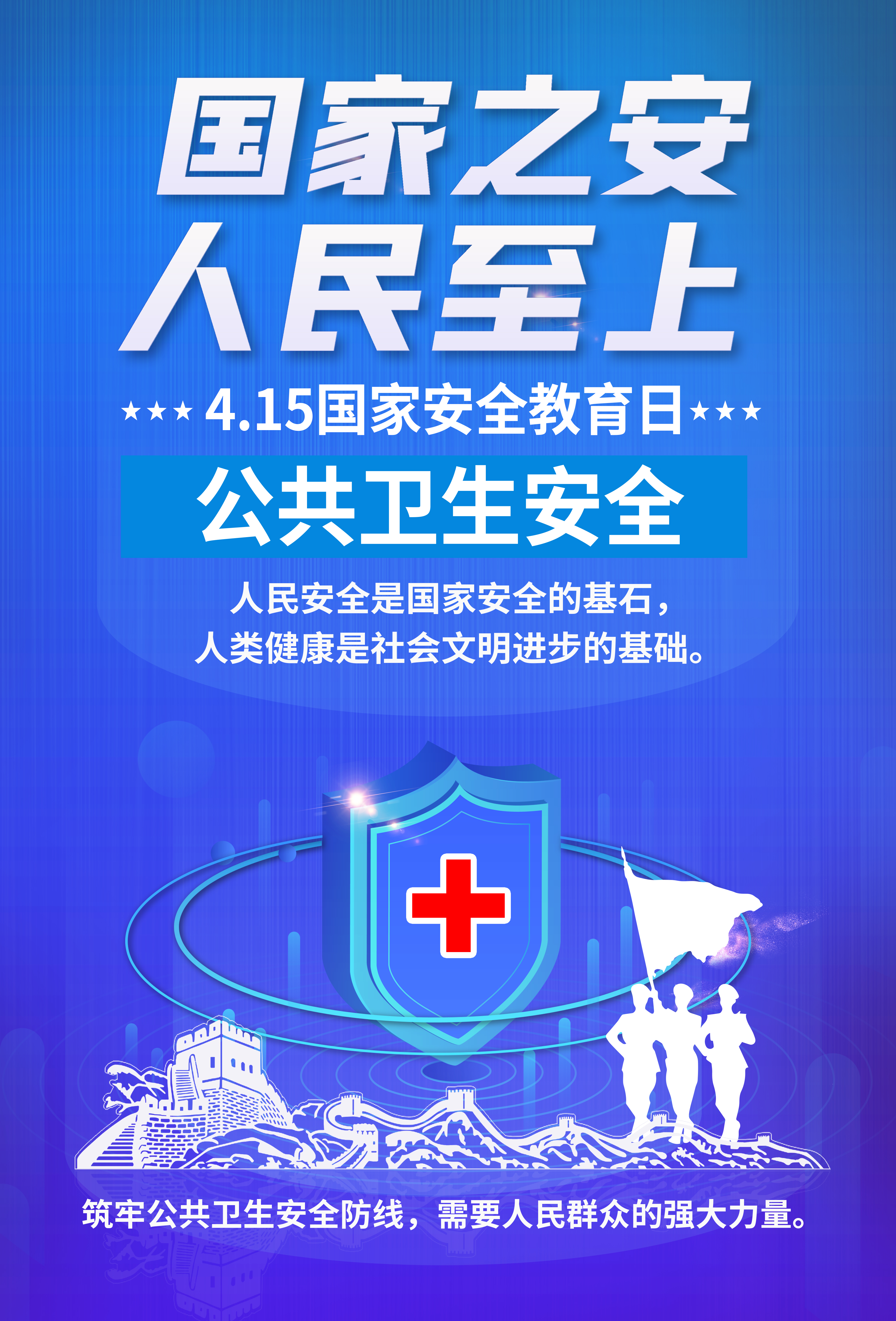 肖露微+20级(研)+17742637067 肖露微+20级(研)+17742637067